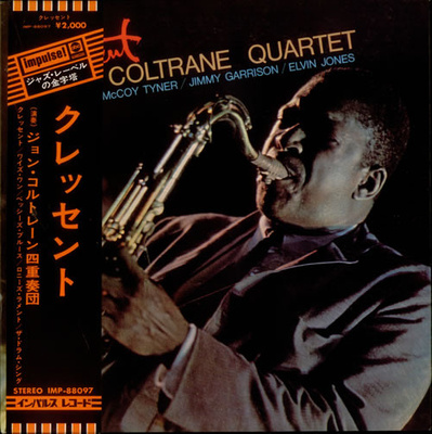 John Coltrane Quartet, The - Crescent (1973, Japan, Vinyl)