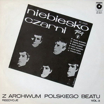 Niebiesko-Czarni - Niebiesko-Czarni (1985, Vinyl)