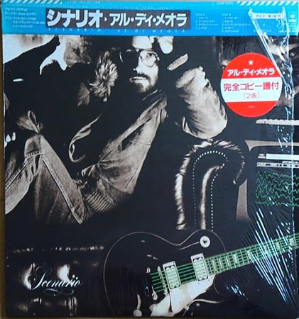 Al Di Meola - Scenario (1983, Japan, Vinyl)