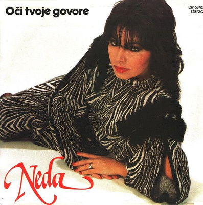 Neda Ukraden - Oči Tvoje Govore (1984, Vinyl)