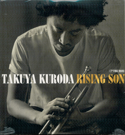 Takuya Kuroda - Rising Son (2024, UK, Vinyl)