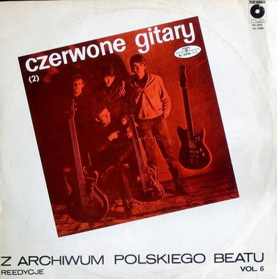 Czerwone Gitary - Czerwone Gitary (2) (1985, Poland, Vinyl)