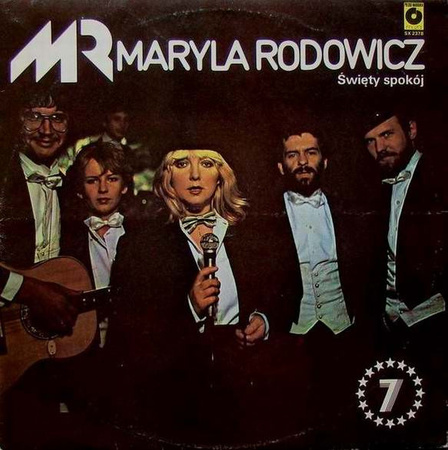 Maryla Rodowicz - Święty Spokój (1982, Poland, Vinyl)