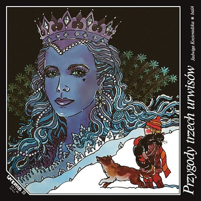 Jadwiga Kozieradzka - Przygody Trzech Urwisów (1986, Poland, Vinyl)