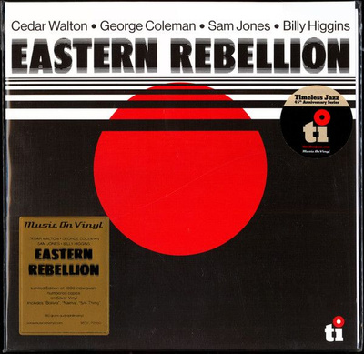 George Coleman , Cedar Walton , Sam Jones and Billy Higgins - Eastern Rebellion (2022, Silver Vinyl, 180g, Vinyl)