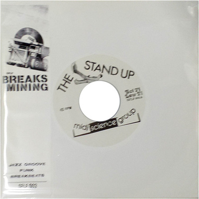 Midi Science Group - The Stand Up / Good Freak (2018, Germany, Vinyl)