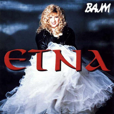 Bajm - Etna (1995, Poland, CD)