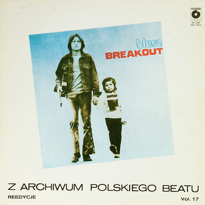 Breakout - Blues (1986, Poland, Vinyl)