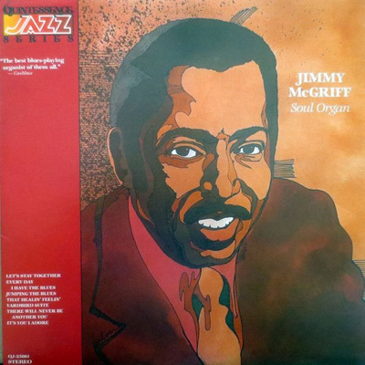 Jimmy McGriff - Soul Organ (1978, Vinyl)