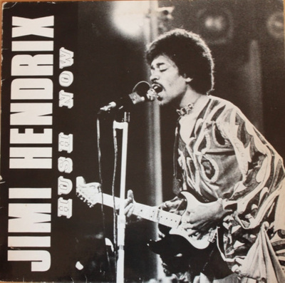 Jimi Hendrix - Hush Now (1981, Germany, Vinyl)