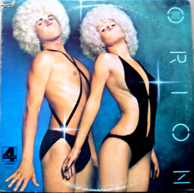 Orion (29) - Sometimes Words Just Get In The Way (1975, US, Vinyl)