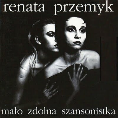 Renata Przemyk - Mało Zdolna Szansonistka (1992, Poland, Vinyl)