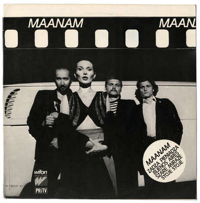 Maanam - Maanam (1980, Poland, Vinyl)