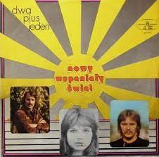 2 plus 1 - Nowy Wspaniały Świat (2021, Poland, Vinyl)