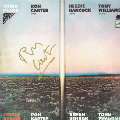 Ron Carter / Herbie Hancock / Anthony Williams - Third Plane (1985, autograf)