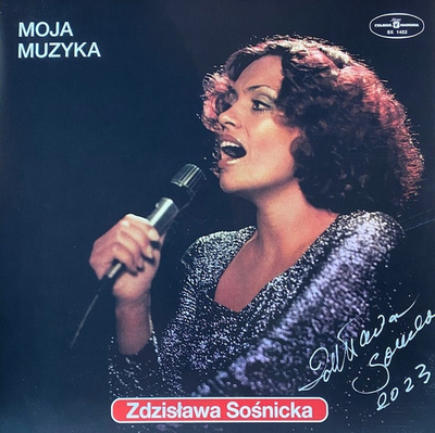 Zdzisława Sośnicka - Moja Muzyka (2023, Poland, Vinyl)