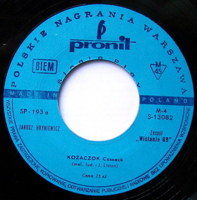 Janusz Hryniewicz / Stenia Kozłowska - Kozaczok / Daj Mi Świat (1969, Poland, Vinyl)