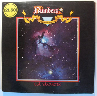 Cat Stevens - Numbers (1975, Vinyl)