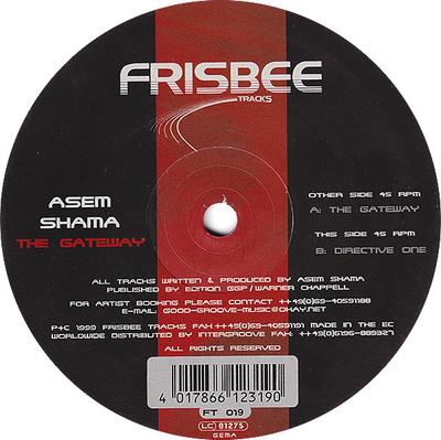 Asem Shama - The Gateway (1999, Germany, Vinyl)