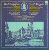 Wolfgang Amadeus Mozart - Владимир Крайнев - Saulius Sondeckis - Concertos For Piano And Orchestra (1990, USSR, Vinyl)