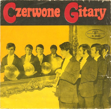 Czerwone Gitary - Czerwone Gitary (1969, Poland, Vinyl)