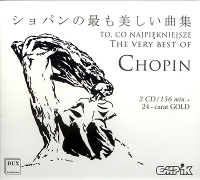 Frédéric Chopin - The Very Best Of Chopin (2005, Poland, CD)