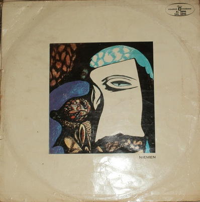 Czesław Niemen - Vol. 2 (1973, Poland, Vinyl)