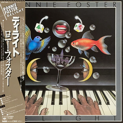 Ronnie Foster - Delight (1979, Japan, Vinyl)