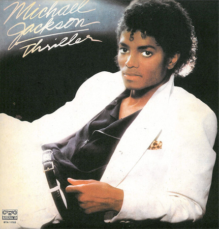 Michael Jackson = Michael Jackson = Michael Jackson - Thriller = Трилър = Триллер (1988, Bulgaria, Vinyl)