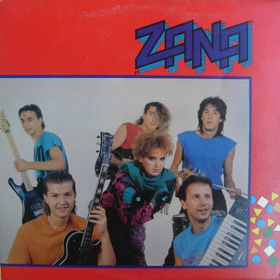 Zana - Zana (1985, Yugoslavia, Vinyl)