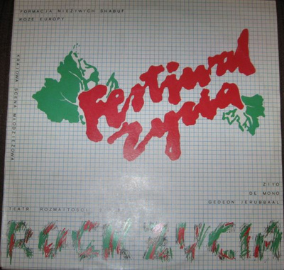 Various - Festiwal Życia Rock Życia (1988, Poland, Vinyl)