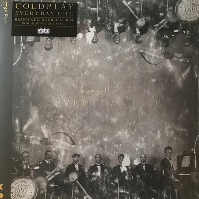 Coldplay - Everyday Life (2019, Europe, Vinyl)