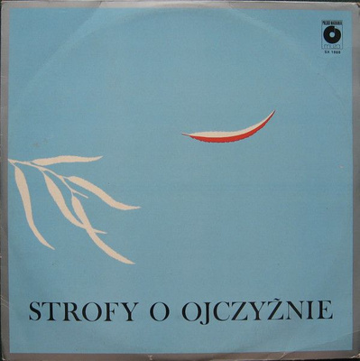 Daniel Olbrychski - Strofy O Ojczyźnie (1980, Poland, Vinyl)