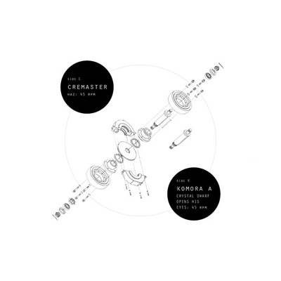 Cremaster / Komora A - Split (2012, Poland, Vinyl)