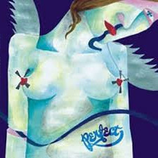 Perfect (7) - Śmigło (2022, Poland, Vinyl)