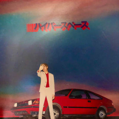 Beck - Hyperspace (2019, US, Vinyl)