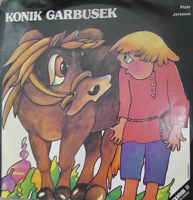 Пётр Ершов, Various - Konik Garbusek (1988, Poland, Vinyl)