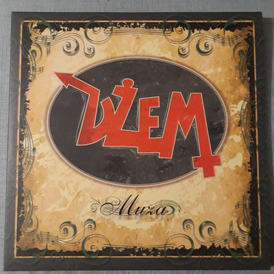 Dżem - Muza (2017, Poland, Vinyl)