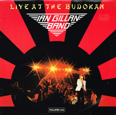 Ian Gillan Band - Live At The Budokan Volumes I & II (1983, Europe, Vinyl)