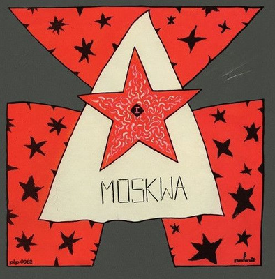 Moskwa - Moskwa (2018, Poland, Vinyl)