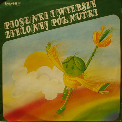 Barbara Kolago, Dorota Gellner - Piosenki I Wiersze Zielonej Półnutki (1988, Poland, Vinyl)