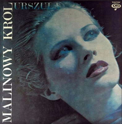 Urszula - Malinowy Król (1984, Poland, Vinyl)