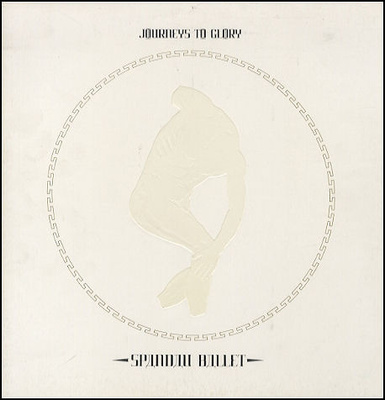 Spandau Ballet - Journeys To Glory (1981, UK, Vinyl)