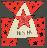 Moskwa - Moskwa (2018, Poland, Vinyl)