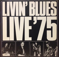 Livin' Blues - Live '75 (1976, Germany, Vinyl)