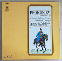 Sergei Prokofiev - The Philadelphia Orchestra , Eugene Ormandy - Lieutenant Kijé - LAmour Des Trois