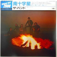 Band, The - Northern Lights-Southern Cross = 南十字星 (1984, Japan, Vinyl)