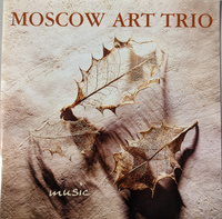Moscow Art Trio - Music (1998, Germany, CD)
