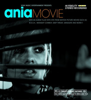 Ania Dąbrowska - Ania Movie (2015, Europe, Vinyl)