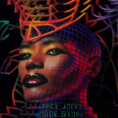 Grace Jones - Inside Story (1986, UK, Vinyl)